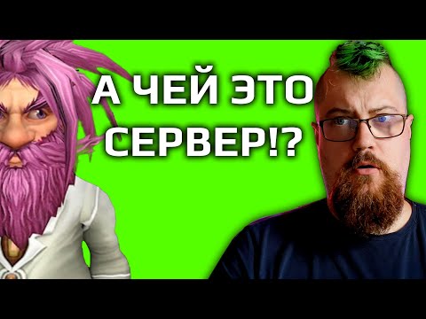 Видео: Мы нашли новую пиратку Чиха?