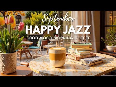Видео: Осенний побег Босса Нова 🎼 Джаз для хорошего настроения, кофе, чтения и уютных спокойных моментов