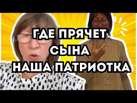Видео: Снежинска сошла с ума! Точное место нахождение юриста - есть! Обзор испанских трущоб курам на смех! 