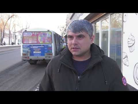 Видео: Безопасные маршруты!  График работы автобусов контролирует система видеонаблюдения -  Абакан 24