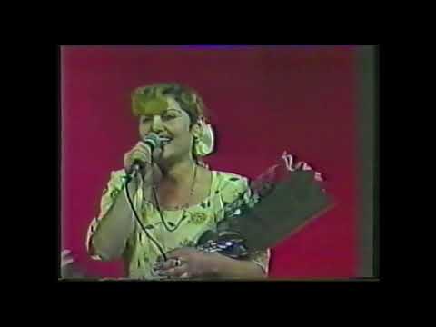 Видео: Алпият Шапиева 1995 г