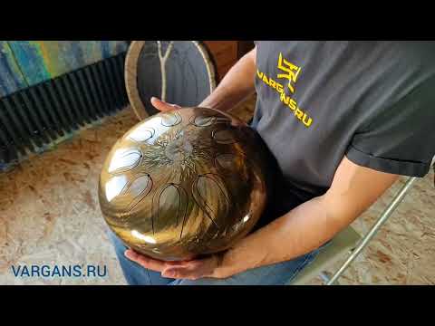 Видео: Аккордовый глюкофон 1079 - URSA minor A, 38 см - VARGANS.RU