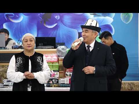 Видео: Абдикерим Ахмедов 60 Жылдык юбилей 2021
