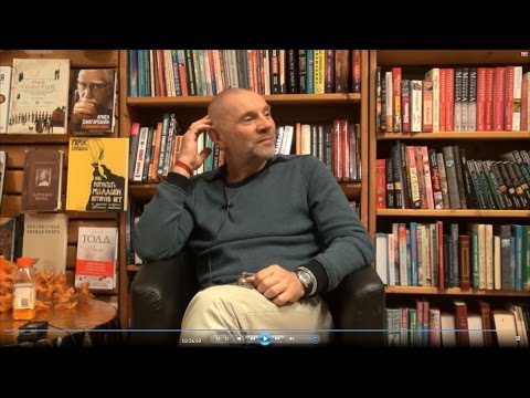 Видео: Юрий Менячихин 2015.10.30 "Последняя матрёшка" Сатсанг во Франкфурте