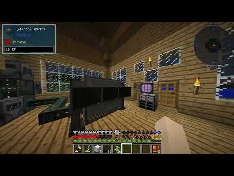 Видео: Lp. Путь Будущего #18 ЭНЕРГИЯ ВЕТРА • Майнкрафт