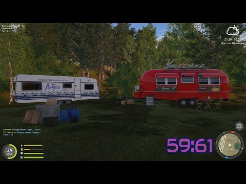 Видео: Рр4 оз.медное всем хорошего клева!