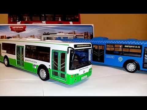 Видео: Автобусы Лиаз-5292. Модель или игрушка? Обзор 1:43