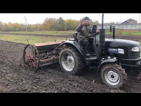 Видео: Новий тракторець  ДТЗ 5354HPX на 35 кінських сил з польською анкерною сівалкою 2,5. Сіємо пшеницю