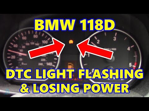 Видео: BMW 118D DTC горит и теряет мощность
