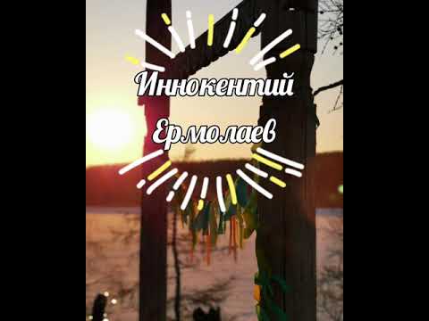 Видео: Алаҕар нэһилиэгин түөлбэлэрин икки ардыларыгар "Көлүөнэнэн ырыа" күрэҕэ, 2 миэстэ - Сардана түөлбэ