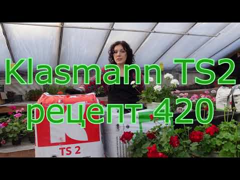 Видео: Какой грунт мы выбираем.Торф класманн. Почему торф класманн?