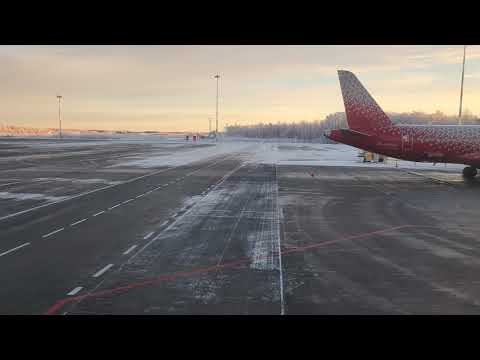 Видео: 26 11 22 Посадка в Архангельске