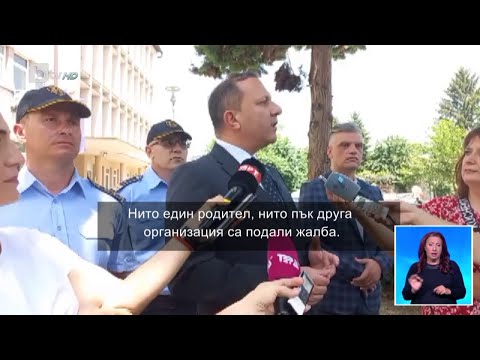 Видео: Северна Македония срещу Румен Радев | БТВ Новините