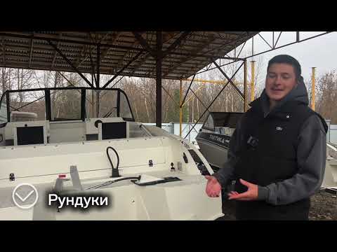 Видео: На обзоре 3 боурайдера ⚡️Сравниваем, и рассказываем про комплектации ✨Для заказа 8-800-222-48-68