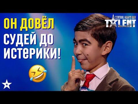 Видео: ОН ДОВЁЛ СУДЕЙ ДО ИСТЕРИКИ! Абдурахмон Абдухамидов из Узбекистана