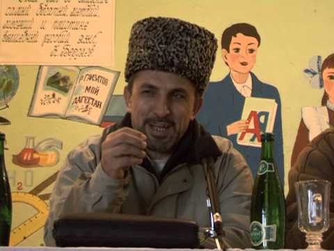 Видео: Мавлид в школе с.Чиркей.mpg