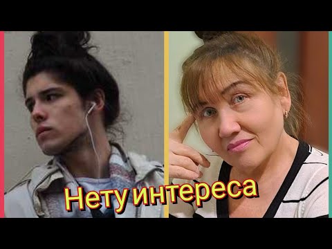 Видео: 10AGE — Нету интереса Реакция
