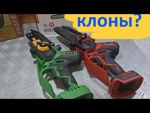 Видео: Vitals AKZ 1815-2n и PRO-CRAFT PKA-32Li - разница есть?