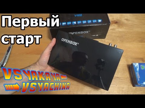 Видео: Спутниковый ресивер Openbox V8S Первый старт