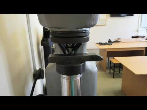 Видео: Твердость по Бринеллю