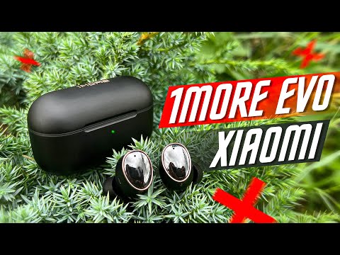 Видео: ЕЩЁ ВОЛШЕБНЕЕ ! СТАЛИ ЛУЧШЕ🔥 БЕСПРОВОДНЫЕ НАУШНИКИ XIAOMI 1MORE EVO Hi-Res LDAC МУЛЬТИПОИНТ