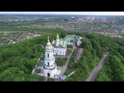 Видео: Крестовоздвиженский монастырь  с воздуха (Полтава)