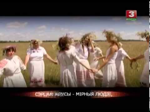 Видео: Беларусь-3 (17.07.2015) Конец эфира