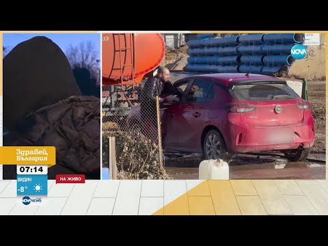 Видео: Агресия на пътя: Шофьор раздава правосъдие с юмруци - Здравей, България (31.01.2024)