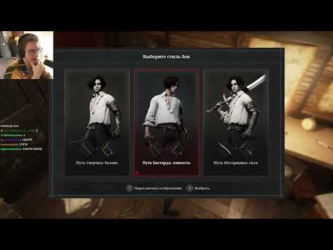 Видео: ЛУЧШЕ ДАРКСОУЛСА | Олёша играет в Lies of P