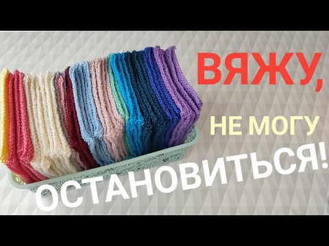 Видео: Вяжу, не могу остановиться. Сборка пледа.#вязаниеспицами#knitting#вязаниесверой#вязание#пледспицами