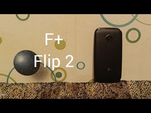 Видео: F+ Flip 2 Обзор