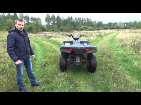 Видео: ОСМОТР И ПОКУПКА КВАДРОЦИКЛА POLARIS