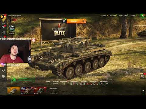 Видео: WoT Blitz - Ветки НЕОБЫЧНЫХ танков ● Нагибаторы Comet и T-34-1 ● Будет ПОТНО- World of Tanks Blitz