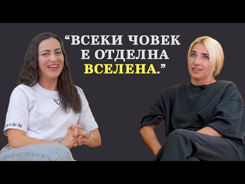 Видео: Мила Савова: Истинската любов носи отговорност, за която много хора не си дават сметка.