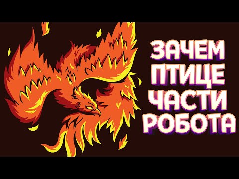 Видео: ЗАЧЕМ СОКОЛУ ЧАСТИ РОБОТА? ( Falcon Age )