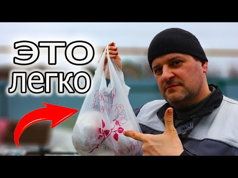 Видео: КАК УВЕЛИЧИТЬ ВАШИ ПРОДАЖИ ОТ ЛПХ?
