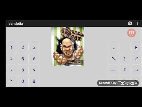 Видео: Достать Соседа на Java #2 - Я уже устал от этого клона