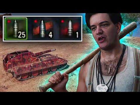 Видео: КАКИЕ СНАРЯДЫ ЛУЧШЕ ИСПОЛЬЗОВАТЬ НА АРТЕ 🔥 G.W. E 100