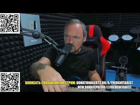 Видео: FREDGUITARIST ОТКАЗАЛСЯ ЖАТЬ РУКУ TONY IOMMI