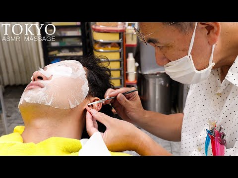 Видео: Бритьё лица и ушей + очистка мочек ушей | Barber Yanagi, Гиндза, Токио