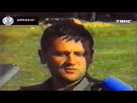 Видео: Рипач /Бихаћ/ 1992.год.  - репортажа