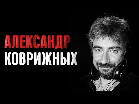 Видео: Александр Коврижных - Роли в Дубляже