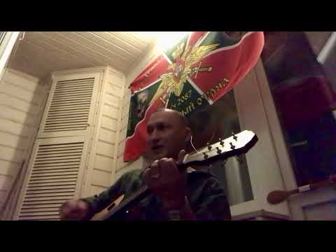 Видео: Зелёные Погоны не Легки..!