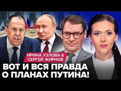Видео: 🤯ТАКОГО о Путине вы точно НЕ ЗНАЛИ! Кремль ИСПУГАЛСЯ войск НАТО. Трамп начал ВОЙНУ: полная БЛОКАДА