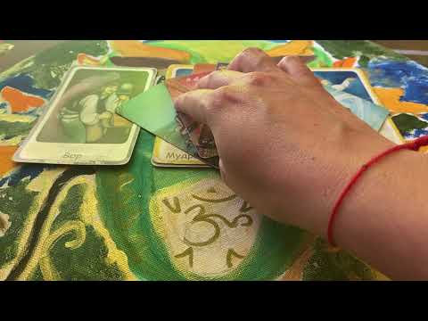 Видео: Таро+поток «Почему у Вас нет детей?»🌱🌺🗝