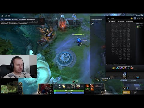 Видео: 9) Развитие в середине игры (урок пока нерабочий)