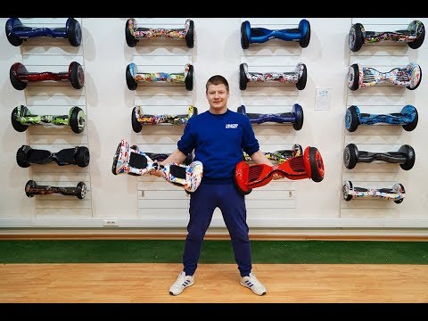 Видео: Как выбрать гироскутер? Подробный обзор и советы профессионалов | Electrostreet