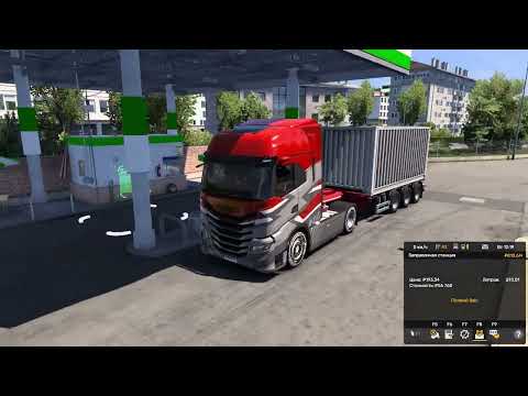 Видео: Еду на личном lveco в Truck Simulator 2
