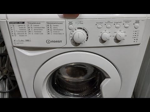 Видео: обзор инструкция стиральная машина indesit msc 615