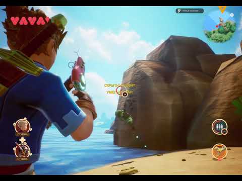 Видео: Прохождение Oceanhorn 2 - часть 5 (Apple Arcade)